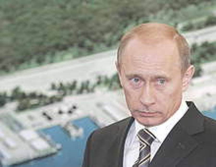 Без Путина