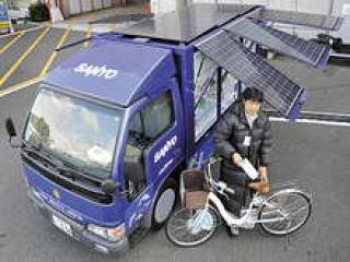 Sanyo Electric Co  продала контрольный пакет акций за 4,6 млрд.  долларов.