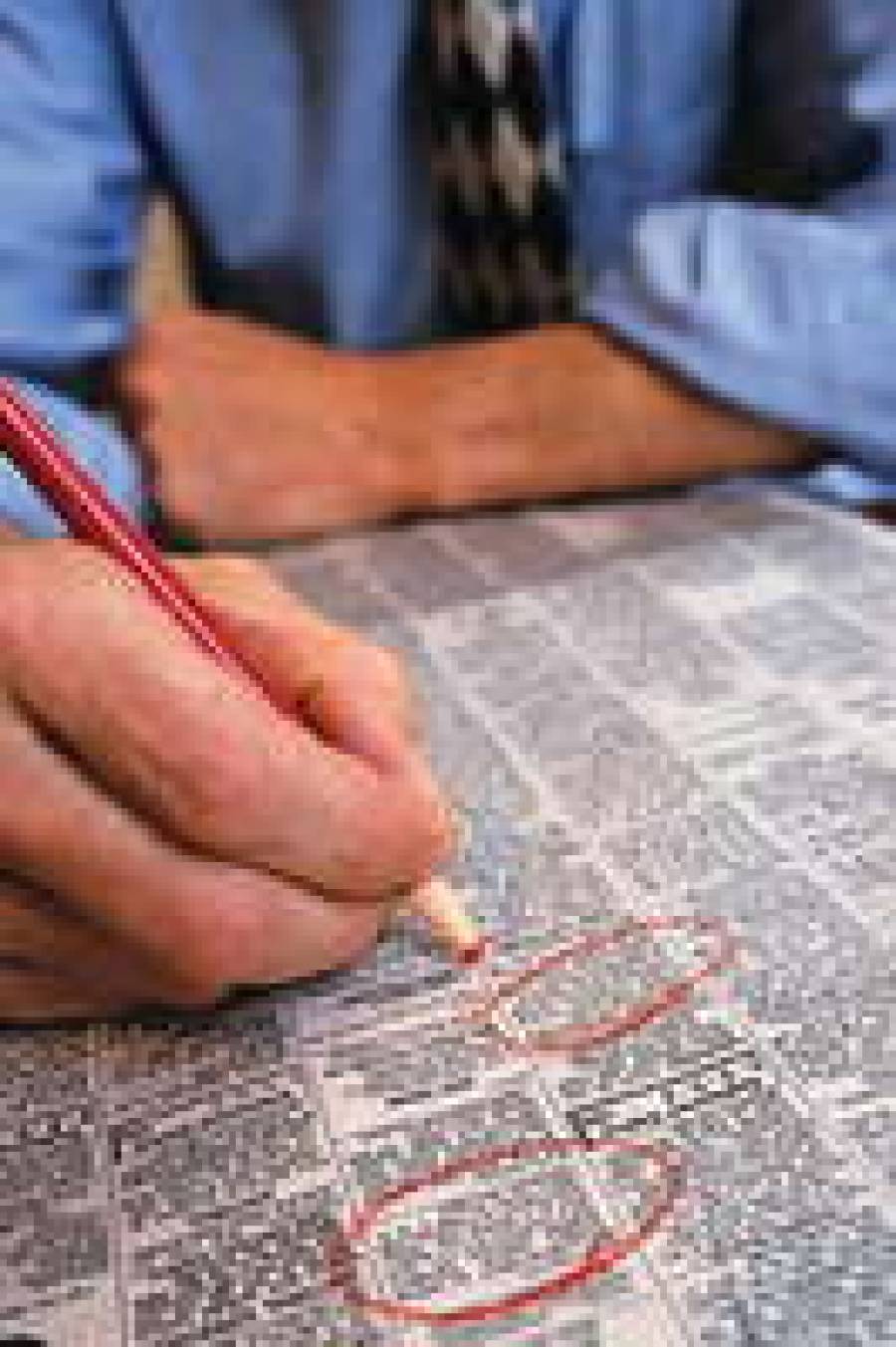 Когда работа есть, а работать некому