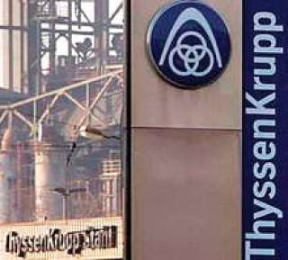 Cкандал в благородном семействе