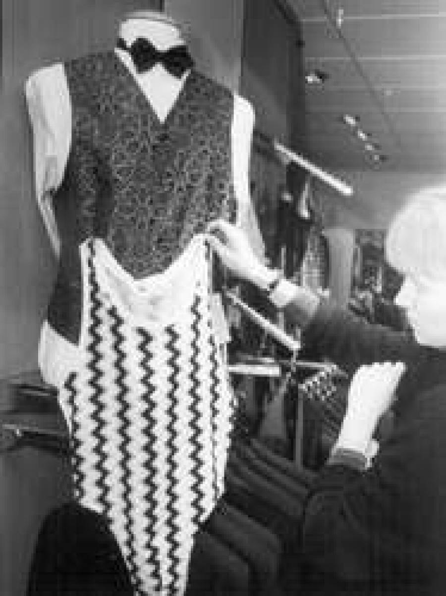 Немаловажная часть мужского ego