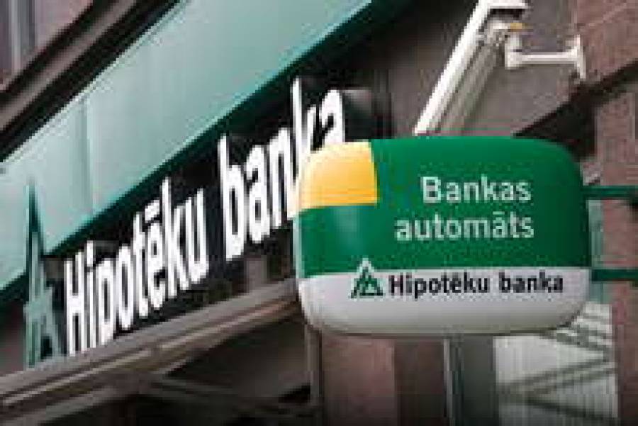 Hipotēku banka разложат по шести пакетам