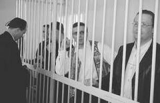 Финал &quot;дела Лансманиса&quot;