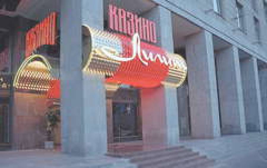 В казино без регистрации не пустят