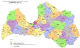 Законопроект об административно-территориальной реформе одобрен для рассмотрения в окончательном чтении