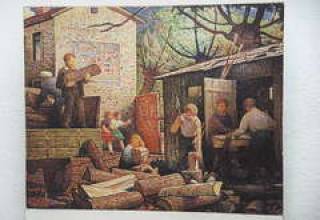  Трудолюбивые дети А.БАУШКЕНИЕКСА.