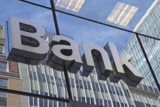 Кредитный портфель группы Bigbank вырос до 1,4 миллиарда евро