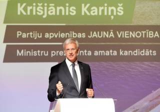 Состоится встреча президента с Кариньшем