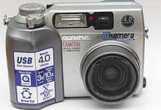 Фотопленка не сдается