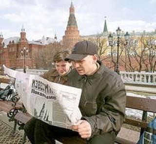 Четвертая власть советует дружить