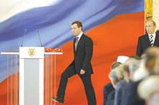 Дмитрий Медведев заступил.