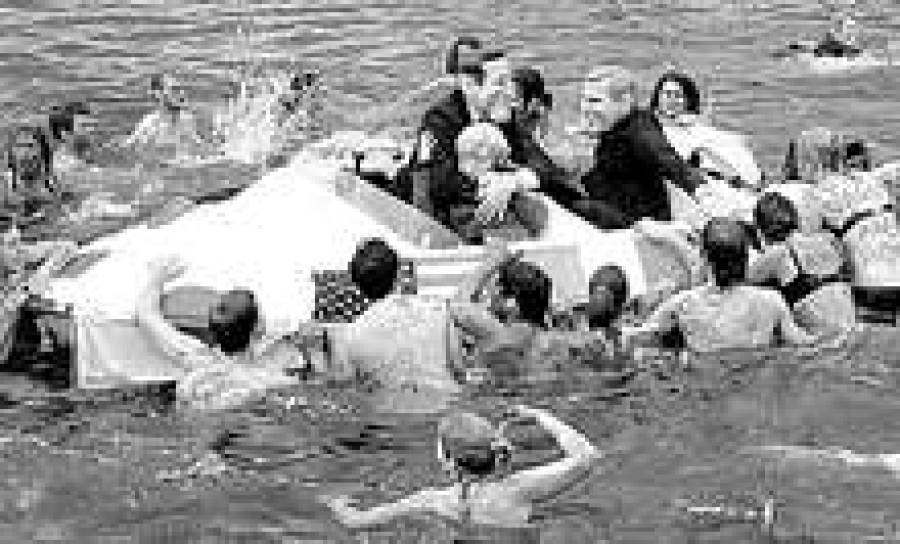 Блокада в Ростоке