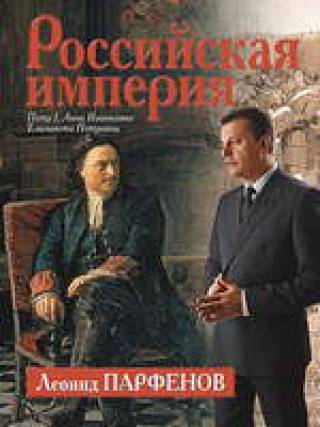 Книги недели