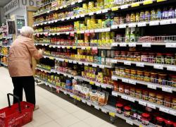 Эксперты объяснили, к чему приведет размещение флагов РФ в магазинах Латвии