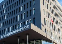 СГД в январе произведет последние выплаты ипотечным заемщикам
