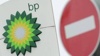 В США отказались слушать иск к British Petroleum