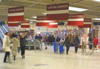 Vilniaus prekyba откроет нам двери в соседнюю Литву