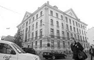 Здание департамента благосостояния Рижской думы на улице Базницас, 19/23.