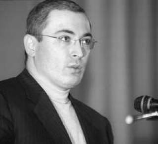  Глава ЮКОСа Михаил ХОДОРКОВСКИЙ.