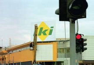 Европейский альянс купил IKI