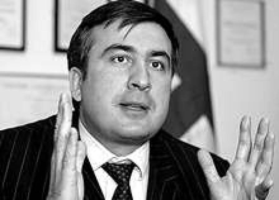 Михаил Саакашвили
