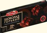 Фабрика &quot;Победа&quot; готова завалить Латвию шоколадом