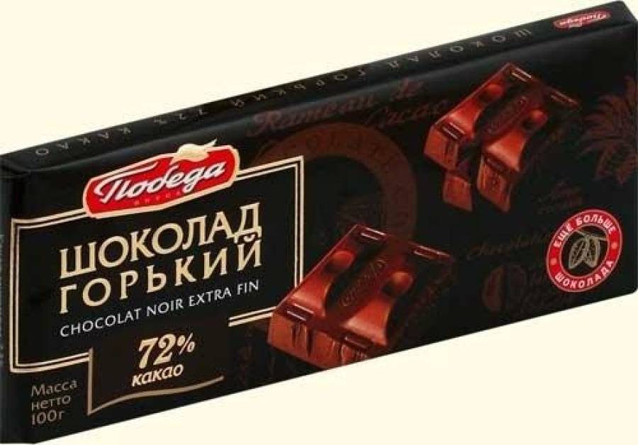 Фабрика &quot;Победа&quot; готова завалить Латвию шоколадом