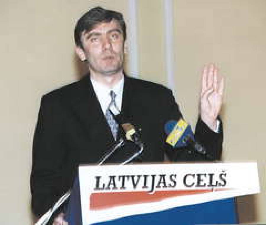 Ультиматум президенту