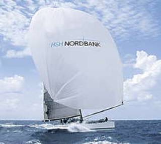 В Риге появится HSH Nordbank