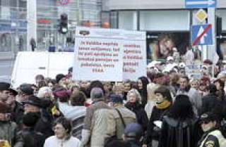 Бюджет принимался под аккомпанемент протестов