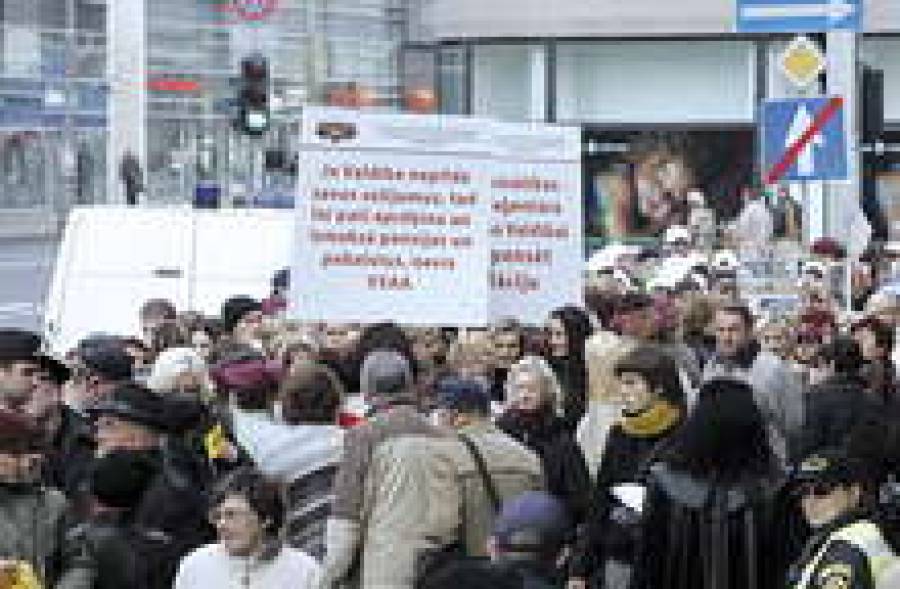 Бюджет принимался под аккомпанемент протестов