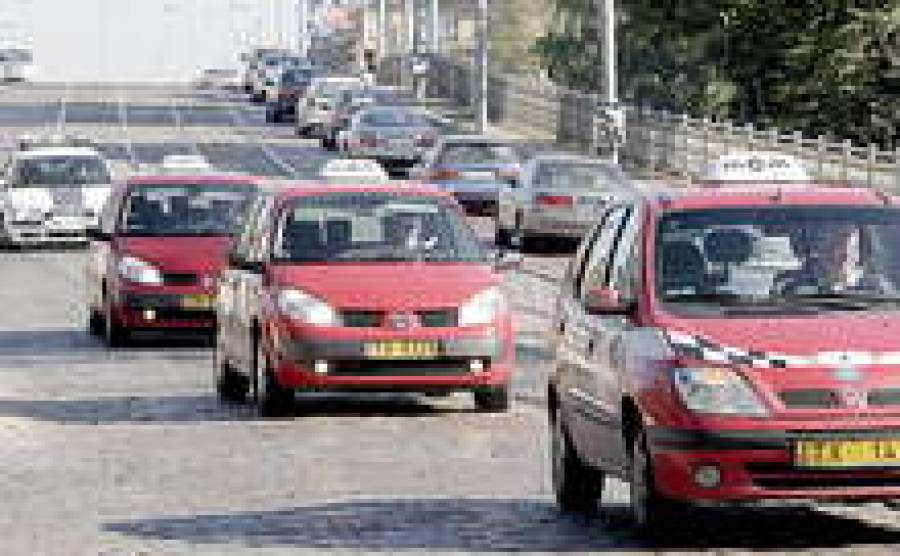 Такси для корпорации