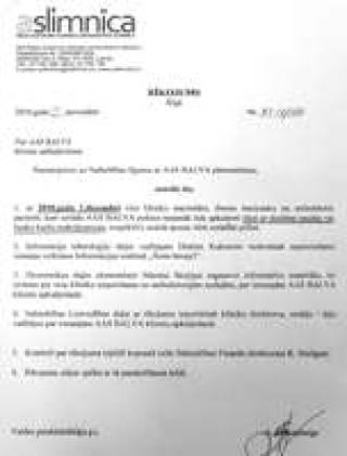 Страховщик не платит по счетам