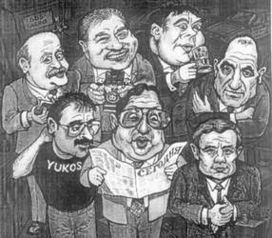 Великолепная семерка: банкиры или хищники?