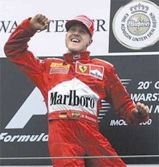 Горячие новости