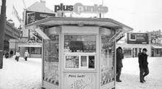 Киоски Plus punkts поменяли владельца
