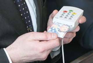 Так выглядит чип-карта электронной подписи.