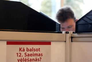 Антирекорд по явке: в выборах  участвовали более 57% избирателей