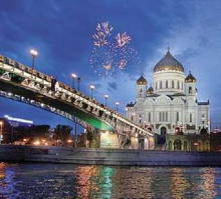 За одну ночь проживания в Первопрестольной турист должен в среднем выложить свыше 370 евро.