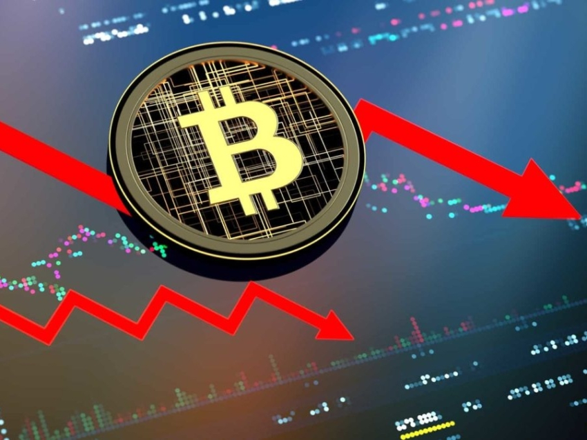 Биткоин впервые за семь месяцев упал ниже 90 000 долларов за токен