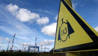 Украина хитро отказала «Газпрому»