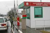 Пешком туда нельзя: Белоруссия закрывает границу с Латвией