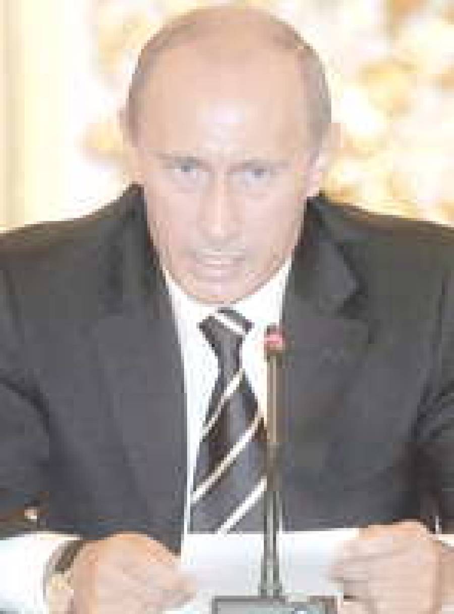 Путина вооружили