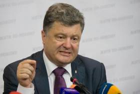 Президент Украины Петр Порошенко 