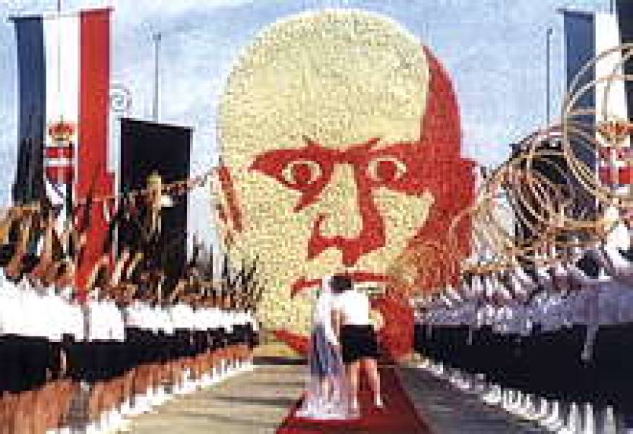 &quot;Амаркорд&quot; Федерико Феллини