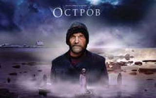 Радости и ножницы &quot;Золотого орла&quot;