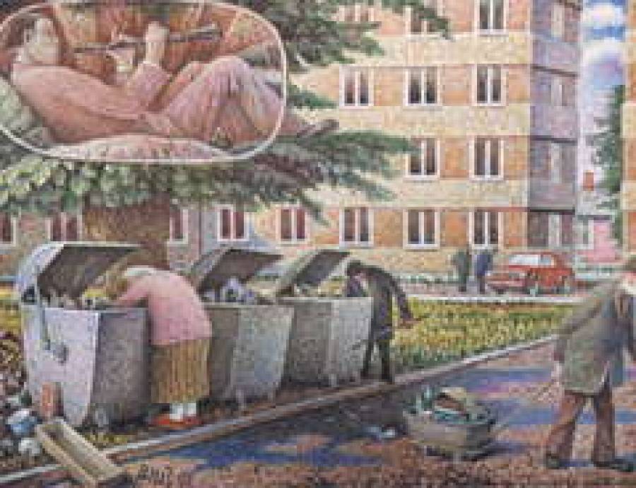 За тремя зайцами