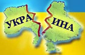 Эксперт: &quot;Запад уже посеял на Украине хаос и резню&quot;