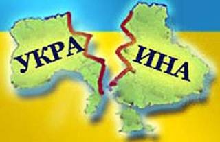 Эксперт: &quot;Запад уже посеял на Украине хаос и резню&quot;