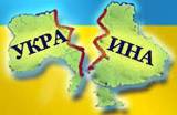 Эксперт: &quot;Запад уже посеял на Украине хаос и резню&quot;